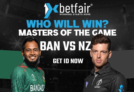 Read more about the article Bangladesh vs New Zealand, 6th Match