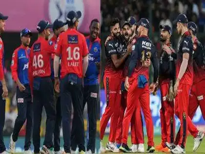Read more about the article RCB vs DC: Who Has the Edge in IPL Betting Odds? Expert Analysis